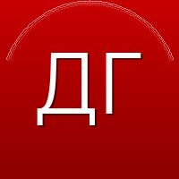 Десислава Георгиева